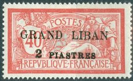 LIBANO, LEBANON, FRENCH OFFICES ABROAD, 1924, TIPO MERSON,  NUOVI (MLH*) Michel 10    Scott 10, YT  10 - Ungebraucht