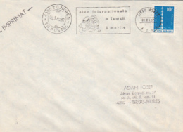 72522- INTERNATIONAL DAY OF WOMEN, SPECIAL POSTMARK ON COVER, ENDLESS COLUMN STAMP, 1982, ROMANIA - Cartas & Documentos