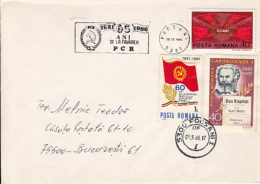 72525- ROMANIAN COMMUNIST PARTY ANNIVERSARY, STAMPS AND SPECIAL POSTMARK ON COVER, 1986, ROMANIA - Brieven En Documenten