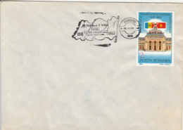 72527- ROMANIAN GREAT UNION ANNIVERSARY, STAMPS AND SPECIAL POSTMARK ON COVER, 1983, ROMANIA - Cartas & Documentos