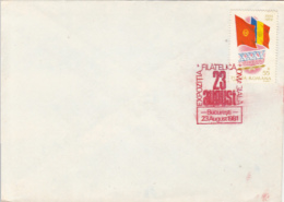 72528- AUGUST 23RD, NATIONAL DAY, FLAGS, STAMPS AND SPECIAL POSTMARK ON COVER, 1981, ROMANIA - Storia Postale
