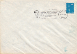 72533- SABBA STEFANESCU, GEOLOGIST, SPECIAL POSTMARK ON COVER, ENDLESS COLUMN STAMP, 1982, ROMANIA - Briefe U. Dokumente