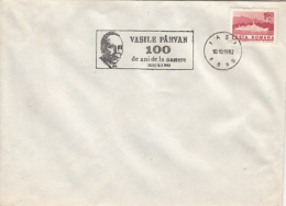 72534- VASILE PARVAN, ARCHAEOLOGIST, SPECIAL POSTMARK ON COVER, SHIP STAMP, 1982, ROMANIA - Lettres & Documents