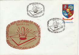 72557- BOTOSANI PHILATELIC EXHIBITION, STAMP, SPECIAL COVER, 1981, ROMANIA - Lettres & Documents