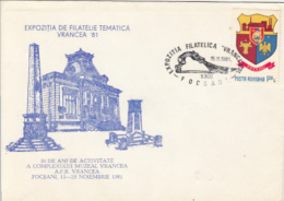 72559- VRANCEA COUNTY MUSEUM ANNIVERSARY, SPECIAL COVER, 1981, ROMANIA - Covers & Documents