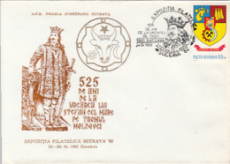 72561- STEPHEN THE GREAT, PRINCE OF MOLDAVIA, SPECIAL COVER, 1982, ROMANIA - Brieven En Documenten