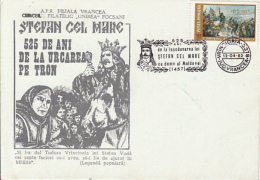 72562- STEPHEN THE GREAT, PRINCE OF MOLDAVIA, VRANCIOAIA OLD WOMAN, SPECIAL COVER, 1982, ROMANIA - Lettres & Documents