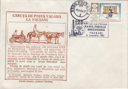 72563- FOCSANI POST WAGON, ROMANIAN STAMP'S DAY, SPECIAL COVER, 1984, ROMANIA - Covers & Documents