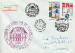 72566- BOTOSANI PHILATELIC EXHIBITION, COUNTY MUSEUM, REGISTERED SPECIAL COVER, 1984, ROMANIA - Covers & Documents