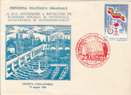 72569- AUGUST 23RD, NATIONAL DAY, FREE HOMELAND, INDUSTRY, SPECIAL COVER, 1984, ROMANIA - Cartas & Documentos