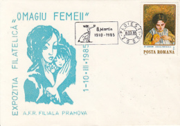 72570- INTERNATIONAL WOMEN'S DAY, MARCH 8, SPECIAL COVER, PAINTING STAMP, 1985, ROMANIA - Covers & Documents