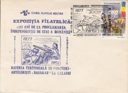 72577- ROMANIAN STATE INDEPENDENCE, 1877 WAR, CALAFAT BATTLE, CANNON, SPECIAL COVER, 1992, ROMANIA - Storia Postale