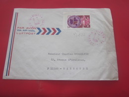 LA GUADELOUPE Cachets à Date Manuels Rouge -1984-Lettre Par Avion Avec Timbre De Collection De France Ex-colonie - Covers & Documents