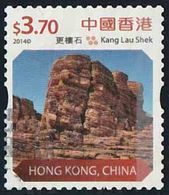 Hong-Kong 2014 Yv. N°1744 - Hong Kong Global Geopark - 3,70$ Kang Lau Shek - Oblitéré - Gebraucht