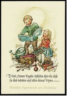Delcampe - Einschulung / Schulanfang  -  Entwurf Ruthild Busch-Schumann  -  Mit Psalm-Text - Ansichtskarte Ca. 1950  (8906 - Einschulung