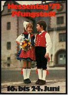 Hessentag 1973  -  Pfungstadt  -  Ansichtskarte Ca.1973   (8905) - Pfungstadt