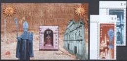 Macao 2002, 400th St. Paul's Church, Macao, 2val +BF - Unused Stamps
