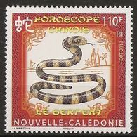 Nouvelle-Calédonie 2013 - Année Du Serpent - Unused Stamps