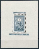 ** 1951 80 éves A Magyar Bélyeg 2Ft Blokk (15.000) - Other & Unclassified