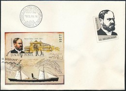 1988 Bélyegnap (61.) Vágott Blokk FDC (7.000) - Other & Unclassified