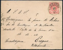 Ausztria 1887 - Other & Unclassified