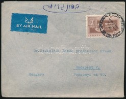 Izrael 1949 - Other & Unclassified