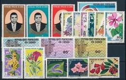 ** 1970-1973 Kongó Brazzaville  3 Sor + 6 Db Klf önálló Bélyeg - Other & Unclassified