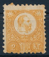 ** 1871 Réznyomat 2kr (22.000) - Autres & Non Classés