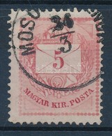 O 1874 5kr Durva Vésésjavítással (ex Lovász) - Altri & Non Classificati