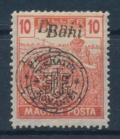 * Nagyvárad 1919 Magyar Posta 10f Dupla Felülnyomással, Bodor Vizsgálójellel - Other & Unclassified