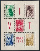 ** 1949 VIT Blokk (7.000) (ránc/ Crease) - Autres & Non Classés