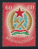 O 1949 Alkotmány 60f Vízjel Nélkül, A Zászló Színei Lefelé Tolódtak - Autres & Non Classés