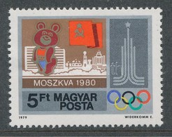 ** 1979 Olimpiai Városok 5Ft, Az épület Jobb Sarka Hiányzik (3.000) - Andere & Zonder Classificatie