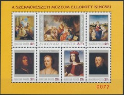 ** 1984 Festmény (XXII.) - A Szépm?vészeti Múzeum Ellopott Kincsei AJÁNDÉK Blokk Piros Sorszámmal (25.000) / Mi Block 17 - Andere & Zonder Classificatie