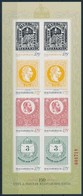 ** 2017 150 éves A Magyar Bélyeg  Piros Sorszámos Vágott ív   / 150 Years Of The First Hungarian Stamp Issue  Imperforat - Other & Unclassified