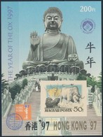 ** 1997 Hongkong Karton Ajándék - Andere & Zonder Classificatie