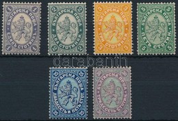 * 1882 Címer 6 érték Mi 12-15, 18-19 - Altri & Non Classificati