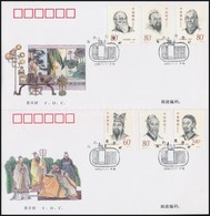 2000 Filozófusok Sor 2 Db FDC-n Mi 3186-3191 - Other & Unclassified