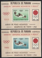 ** 1964 Tokiói Olimpia Fogazott és Vágott Blokk Eltér? Színben Mi Blokk 21+741 - Altri & Non Classificati