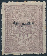 * 1894 Forgalmi Mi 83 (foghiba,rozsdafolt/ Perforation Faults, Stain) - Altri & Non Classificati