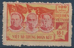 ** 1954 Barátság Szovjetunió, Kína és Vietnam Között Mi 11 - Autres & Non Classés