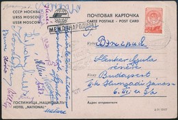 Cca 1954 Magyar Birkózók által Aláírt Képeslap A Moszkvai Versenyr?l. Növényi, Soltész, Kenéz, - Other & Unclassified