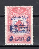 GRAND LIBAN N° 201D NEUF AVEC CHARNIERE COTE 500.00€  RARE EN NEUF  CEDRE ARBRE - Ungebraucht