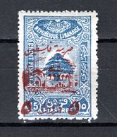 GRAND LIBAN N° 201G NEUF AVEC CHARNIERE COTE 500.00€  RARE EN NEUF  CEDRE ARBRE - Nuevos