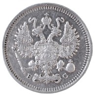 Orosz Birodalom 1914. 10k Ag T:1-,2
Russian Empire 1914. 10 Kopeks Ag C:AU,XF - Unclassified