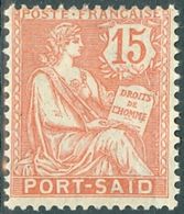 PORT SAID, PROTETTORATO FRANCESE, FRENCH PROTECTORATE, 1902, TIPO MOUCHON, NUOVI (MLH*) Michel 24   Scott 24 - Ungebraucht