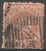 Hyderabad - 1871-1909  Post Stamp Inscription 1/2a Used  SG 13d  Sc 4 - Hyderabad