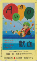 Télécarte Japon / 110-011 - CROIX ROUGE - Groupe SANG Blood - Ballon Balloon - RED CROSS Japan Phonecard - 569 - Publicité