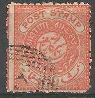 Hyderabad - 1871-1909  Post Stamp Inscription 1/2a Used  SG 13b  Sc 4 - Hyderabad