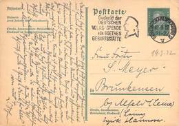 P181  Deutsches Reich 1932 - Postkarten